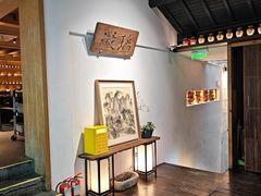 -大牌大·传统杭帮菜(湖滨店)