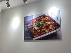 -清真涮锅鱼