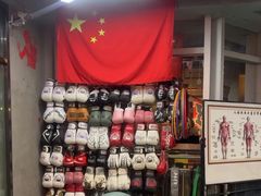 -KingBull私教健身&格斗订制(龙井商业中心店)