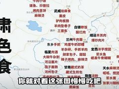 -崆峒山景区