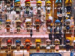 -泡泡玛特POPMART(天环购物中心店)