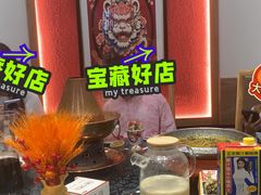 -汉唐守艺人·河北面馆(民心河店)