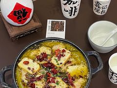 -袁记云饺的猜想(东方宝泰首店)