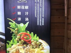 -中苑海韵