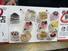 -静宜和她的朋友(星海广场店)