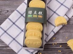 -昕艺咖啡(鼎城国际旗舰店)