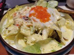 温泉蛋蟹腿肉沙拉-熊串烧亭.居酒屋(珠江路店)