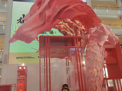 -皇城恒隆广场