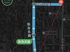 -多味居(剪子巷店)