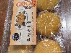 -西园戒幢律寺