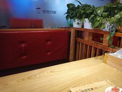 -老街烧烤·四方路小烤肉(书院路店)