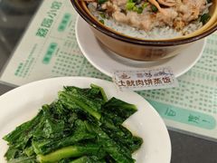 -荔园小馆(园岭新村二期店)