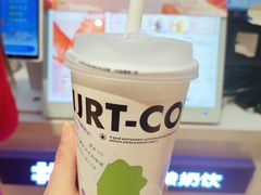 -一只酸奶牛(时代天街A馆店)