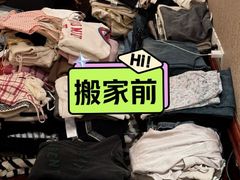 -骆驼日式搬家收纳整理