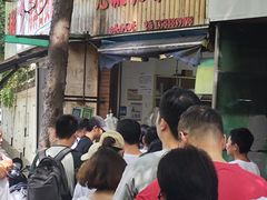 -文武王氏烧饼·无矾油条(西溪路店)