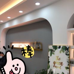 -Verywang半永久纹眉•仪器野生眉