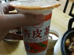 -老钟家烤羊排·敦伊阁清真餐厅胡羊焖饼