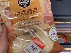 -ALDI奥乐齐超市(凯德虹口店)