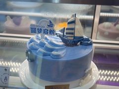-元祖食品GANSO(江宁万达店)