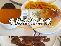 -索菲克·中西融合餐厅