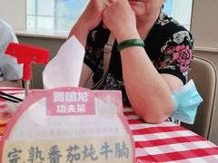 -西贝莜面村(上海百联西郊店)