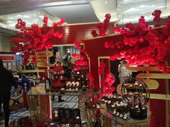 -徐记海鲜(陕西历史博物馆|明德门店)