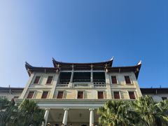 -厦门大学(思明校区)