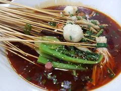 -蜀串香牛杂火锅串串