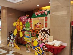 -上海神旺大酒店