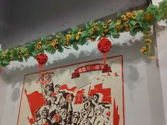 -老三样·旧食新味(船山路店)