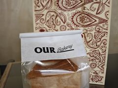 -OUR Bakery(中海环宇荟店)