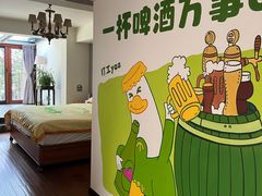 -瑜上·山食小馆