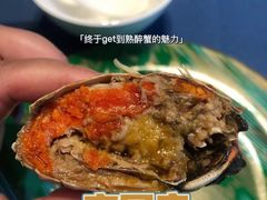 -宴周康·精致江浙菜(周浦店)