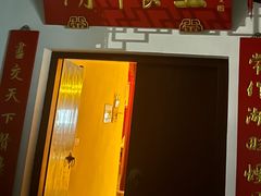 -小陆莲花蟹园农家乐(莲花岛店)