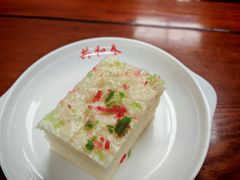-共和春(凤凰街店)