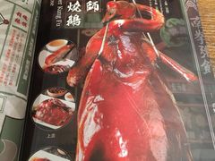 -南拳十三姨·潮汕砂锅粥(世纪金源店)