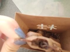 -桂桂茶(金谊广场店)