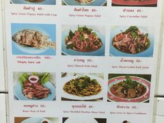 -红大哥水门鸡饭(總店)