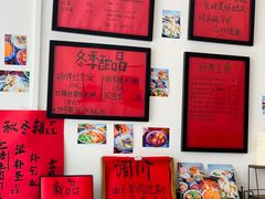 -袁妈红豆汤(重庆总店)