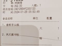 -盆满钵满·国家非遗传承(云台店)