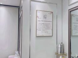 -镁连社·美联社