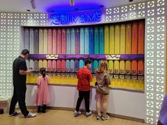 -m豆巧克力世界(上海世茂广场店)