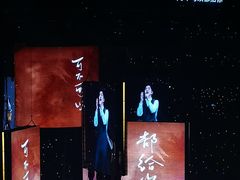 -梦之蓝青奥体育公园体育馆