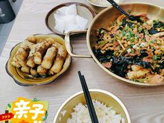 -冒菜西施·非遗冒菜(总店)