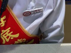 -海底捞火锅(高新活力汇店)