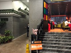 -粥旺庄(芳村店)