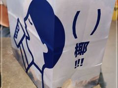 -喜茶(佛山岭南站店)