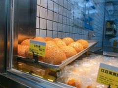 红豆Q果-鲍师傅糕点(江苏路店)