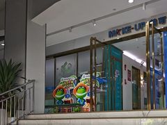 -美可普口腔医院(东街分店)