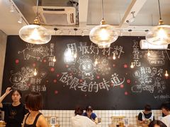 -小豆海棠(人民南路店)
